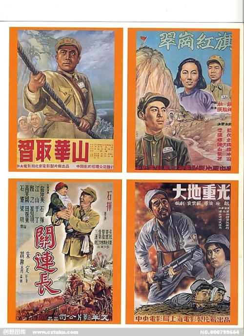 日本兵库大学在读证明办理